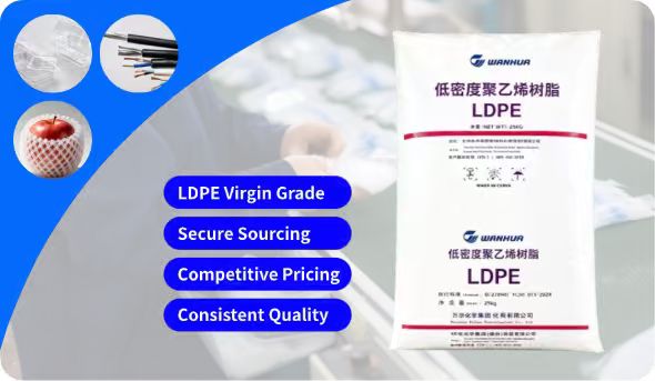 LDPE