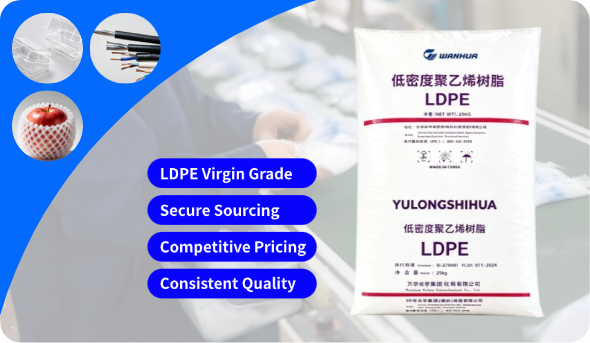 LDPE
