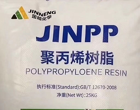 PP Copolymer PP Homopolymer Injection
