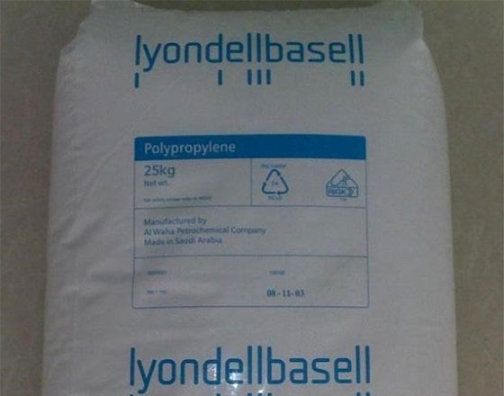 Polypropylene Homopolymer (PP Raffia)