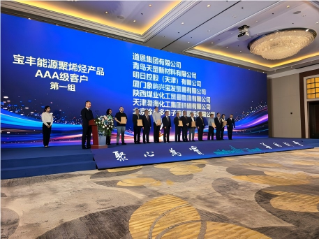 WPS图片(1).png