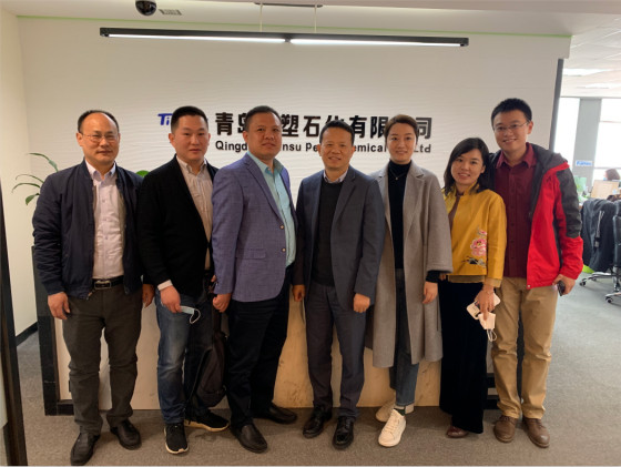  Qingdao Tiansu Petrochemical Hosts Inner Mongolia Jiutai Energy Sales Team to Deepen Strategic Cooperation in New Energy Sector