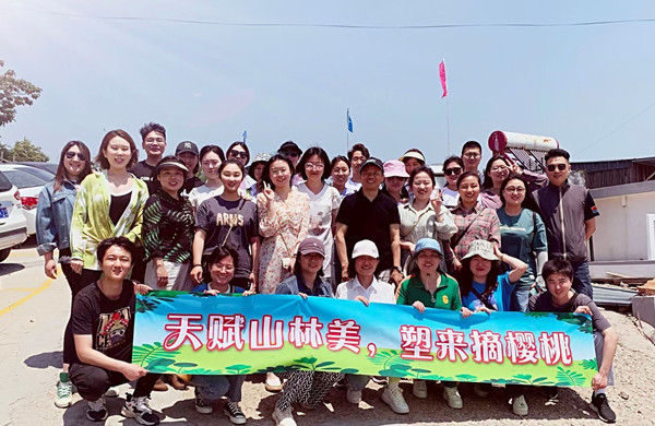 Qingdao Tiansu Petrochemical Hosts Spring Cherry Picking Team Building Event