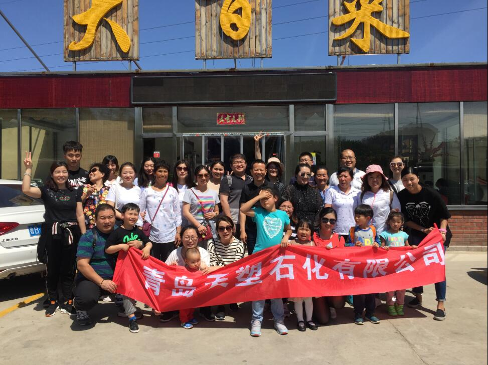 Sweet Harvest and Family Bonding: Qingdao Tiansu Petrochemical Hosts Cherry Picking Outing