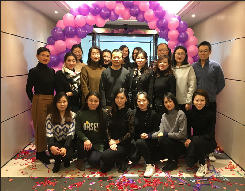 Qingdao Tiansu Petrochemical Celebrates Relocation to New Headquarters